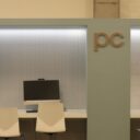 From Pages to Pixels: Building a Personalized Digital Library for 2026